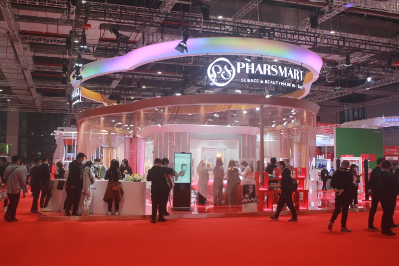 第五屆進口博覽會現場照片